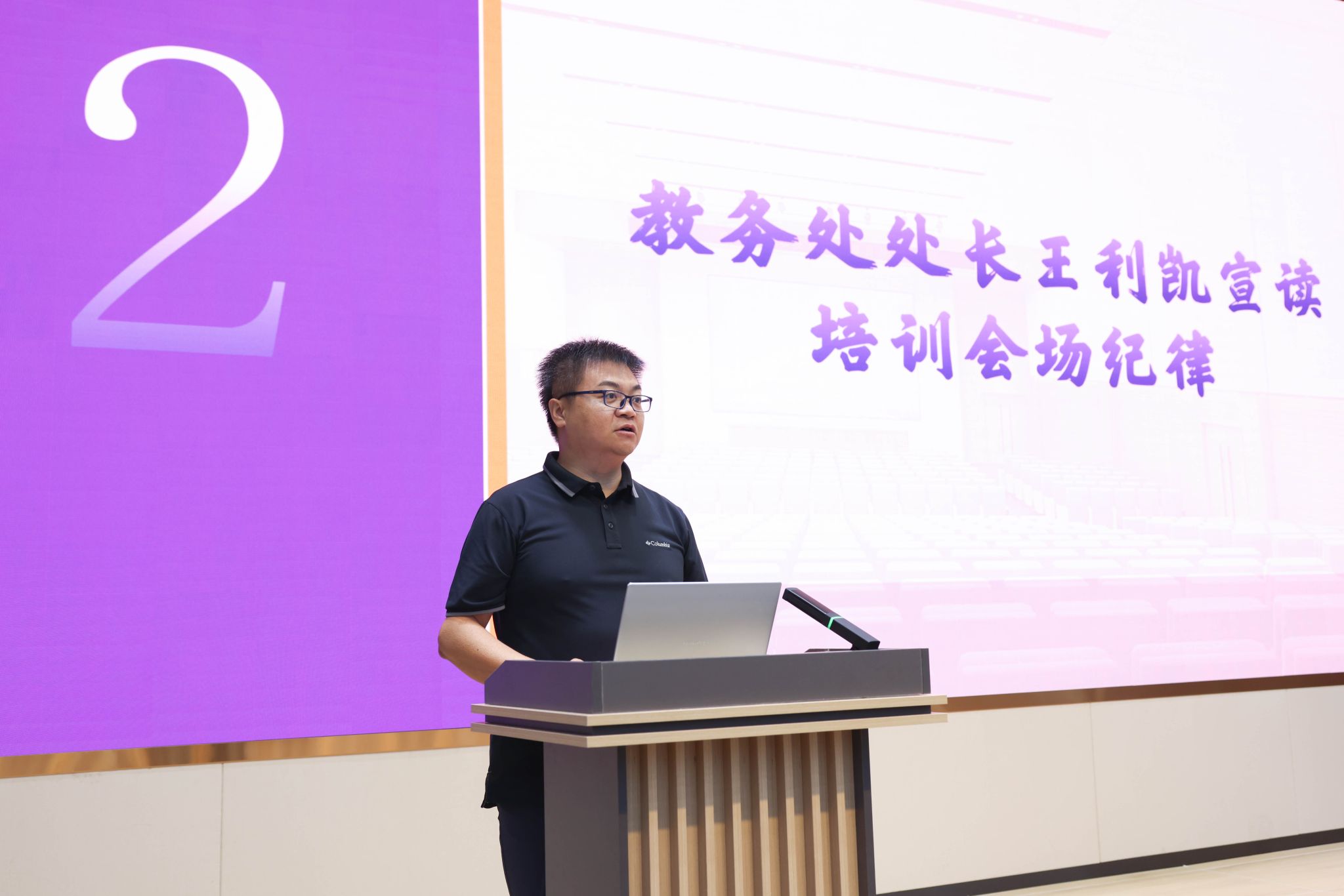 郑州软件职业技术九州ku平台官网首页