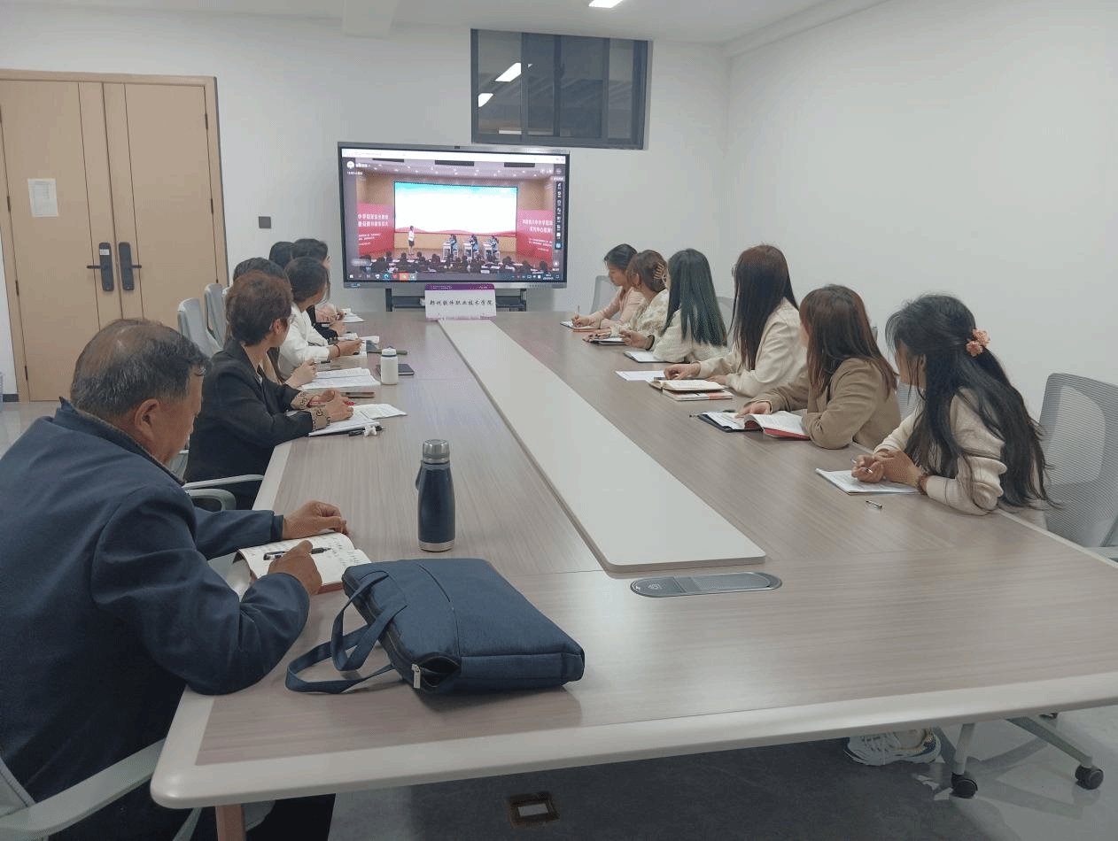 九州ku平台新手怎么玩校领导班子