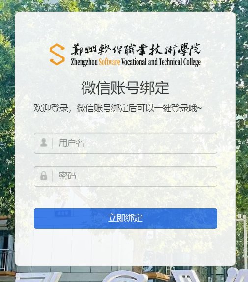 现将相关事宜通知如下