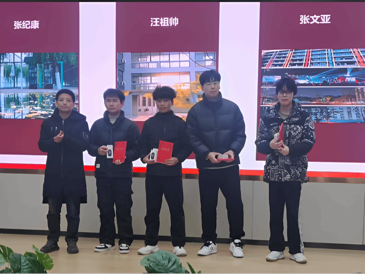 信息科科长刘新军出席典礼并为获奖选手