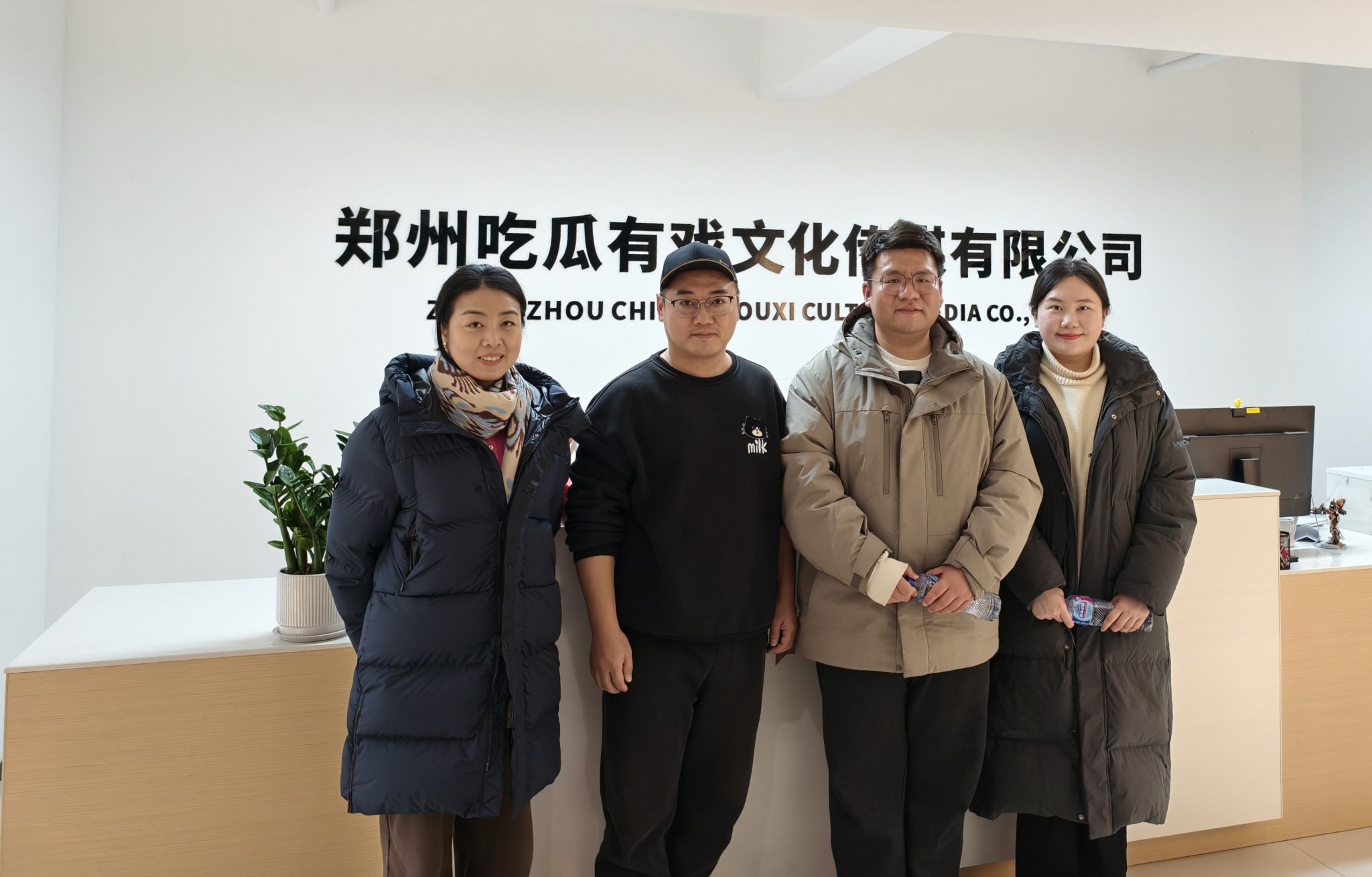座谈交流等形式