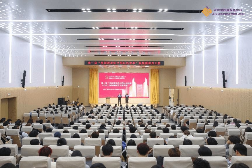 由郑州软件职业技术多乐彩官方网站教务