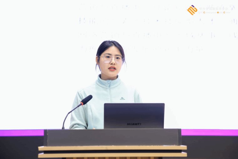 督查室主任马俊伟出席会议