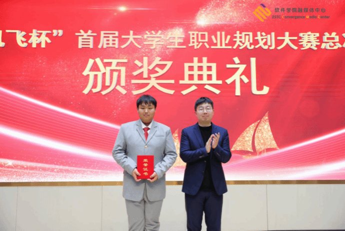 美高美游戏成为皇家马德里全球官方合作
