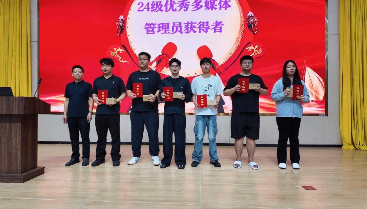 网络安全为人民