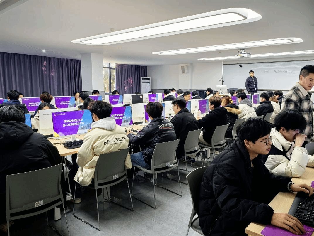 美高美游戏APP最新优惠网络安全知行