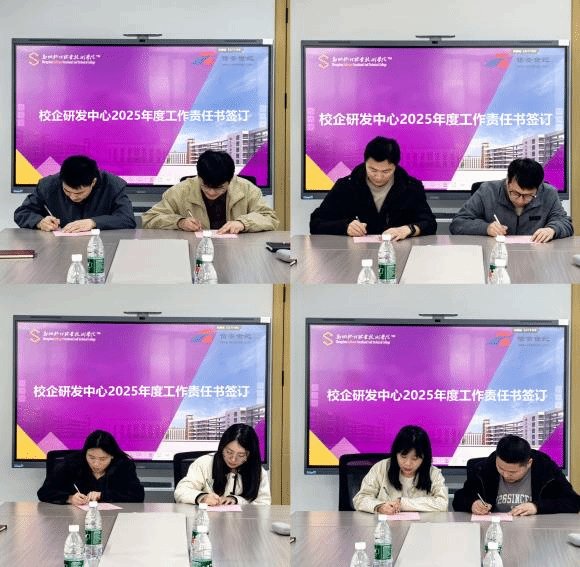 企业工程师相关代表出席本次活动