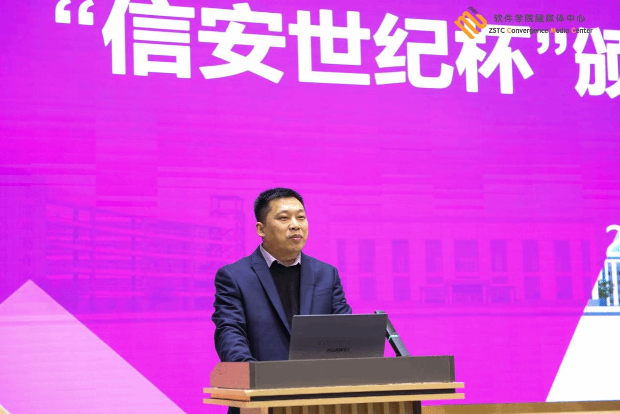 郑州软件职业技术多乐彩官网玩法说明首