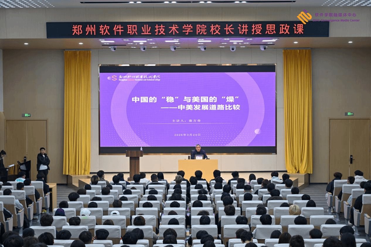 阅读次数