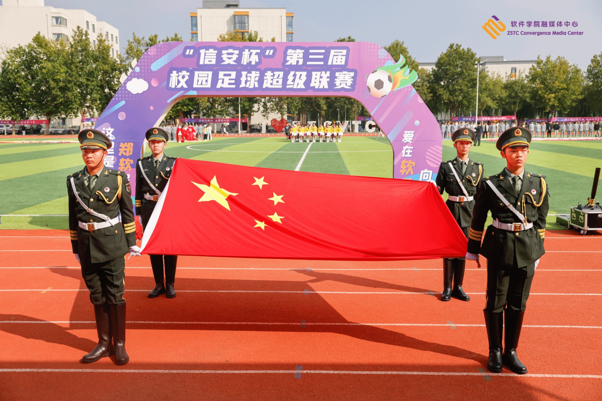 为全校师生带来了一场精彩的体育盛会