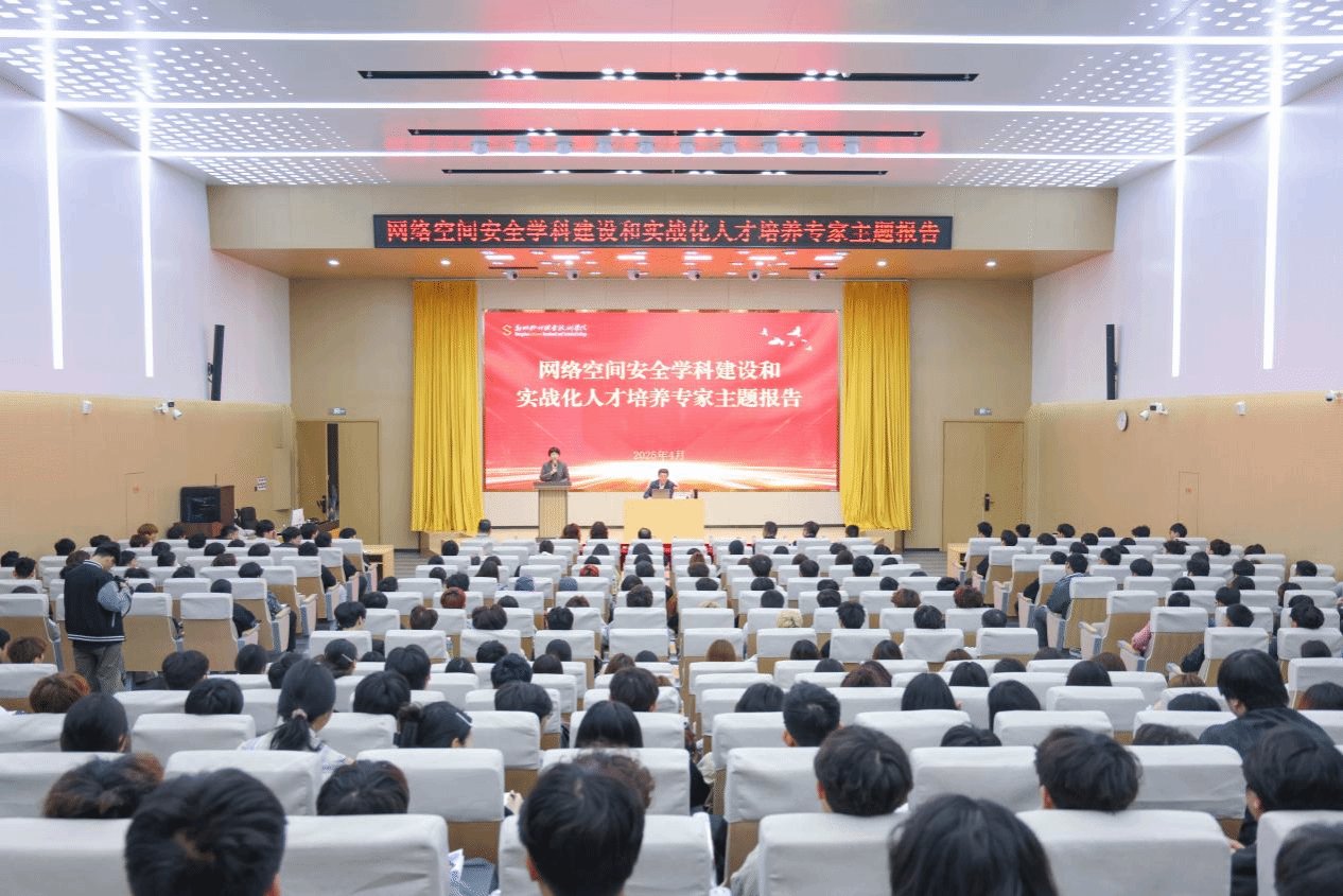 多乐彩官网安全访问特邀公安部十一局原