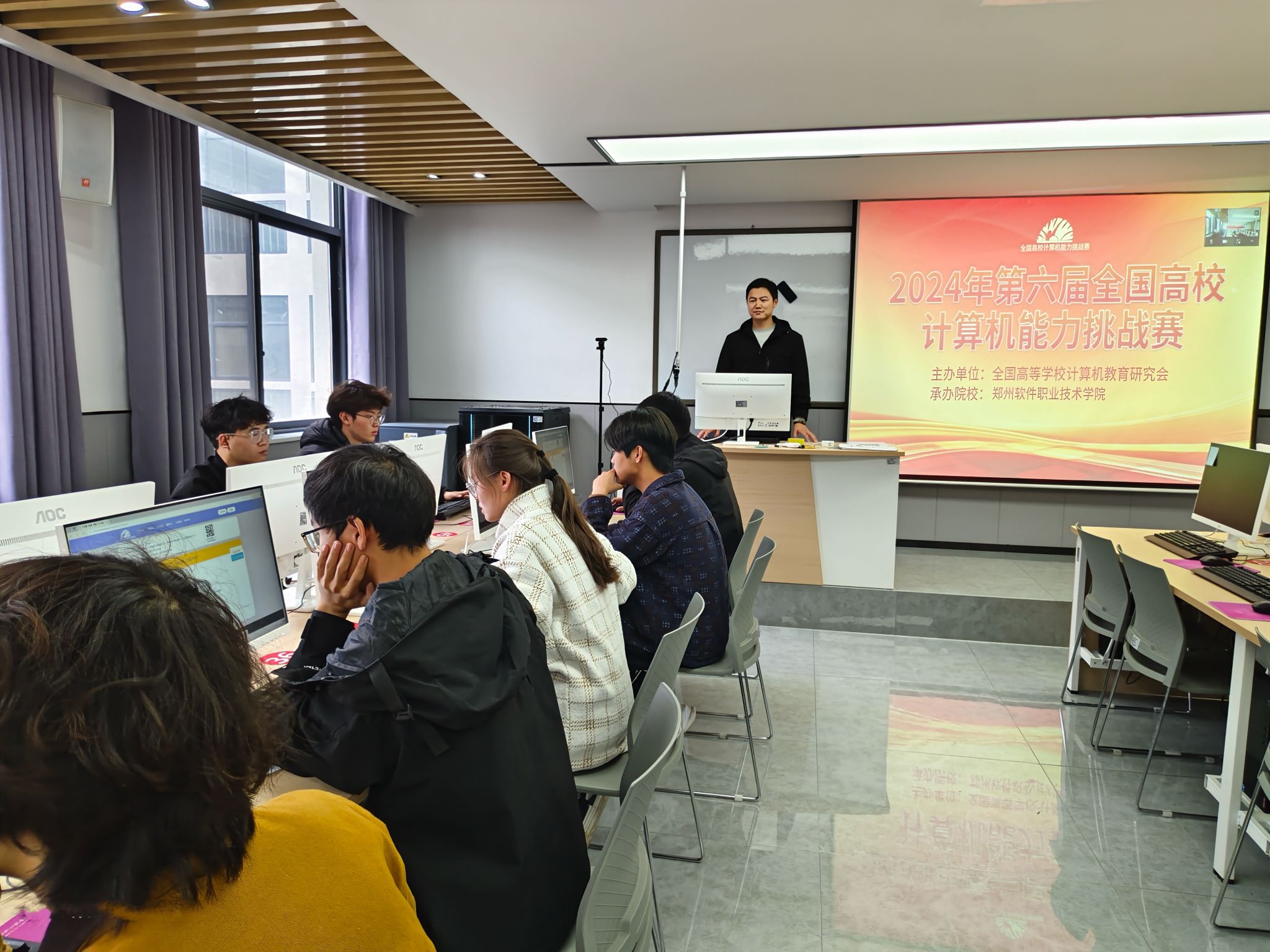 共设有个人赛和团队赛两大赛道