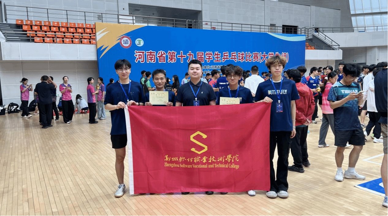 多乐彩成为维拉的官方合作伙伴代表队凭
