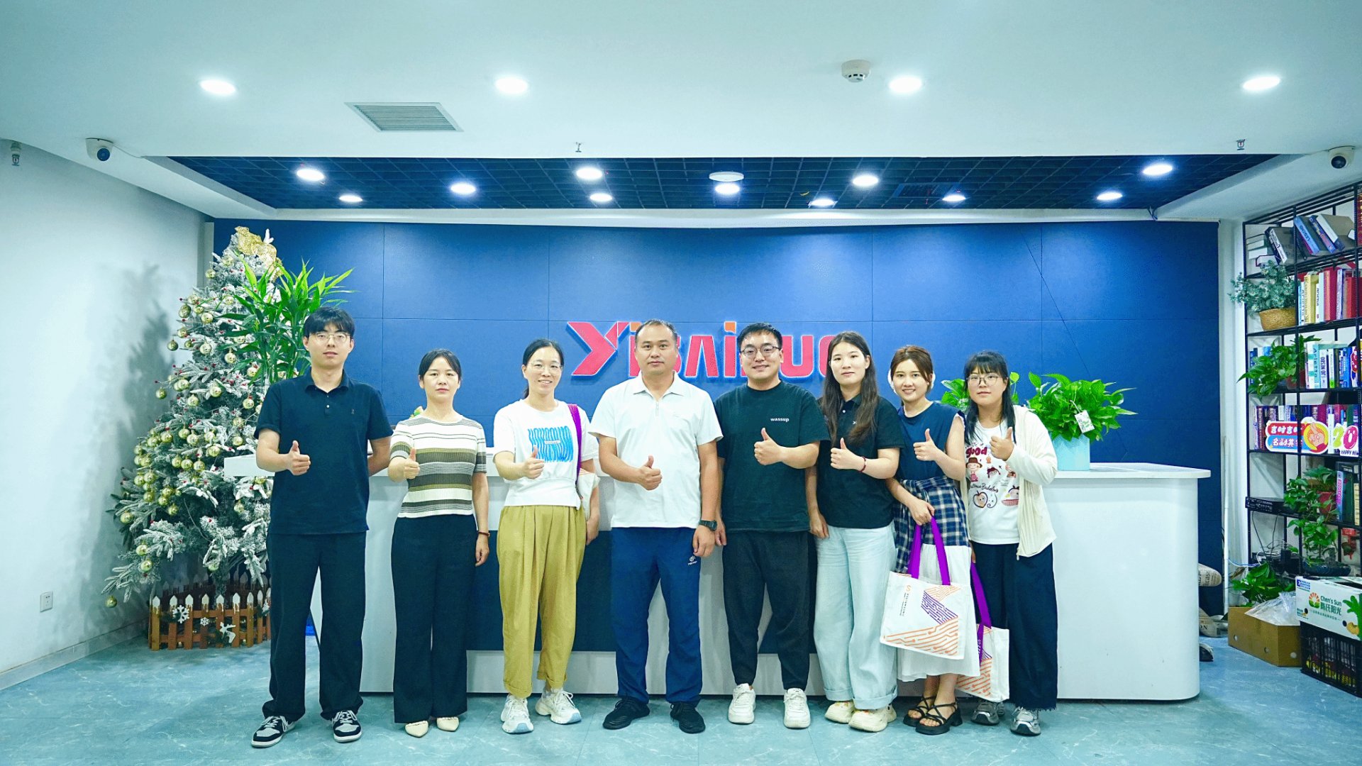 多乐彩正版入口跨境电商业务负责人王迪