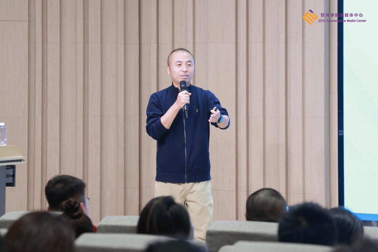 特邀九州ku平台最新版下载开放大学出