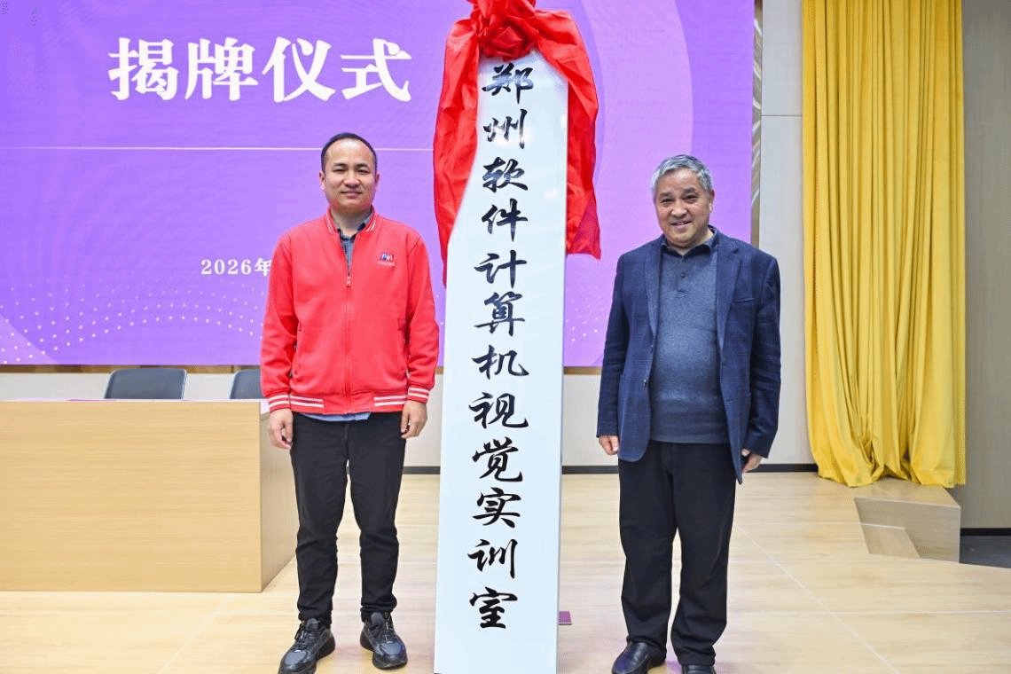 九州ku平台官网使用方法校长秦方奇