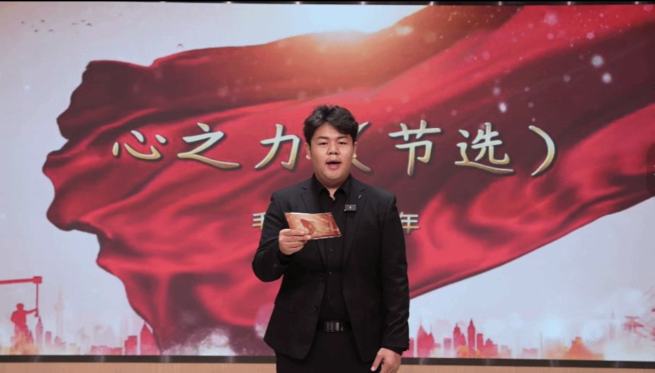 教师组作品2个
