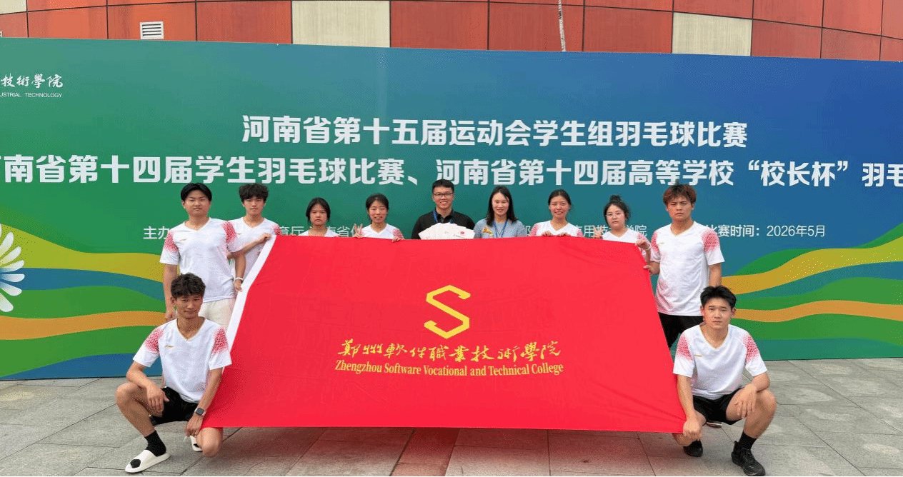 九州ku平台官网栏目导航由管炳森