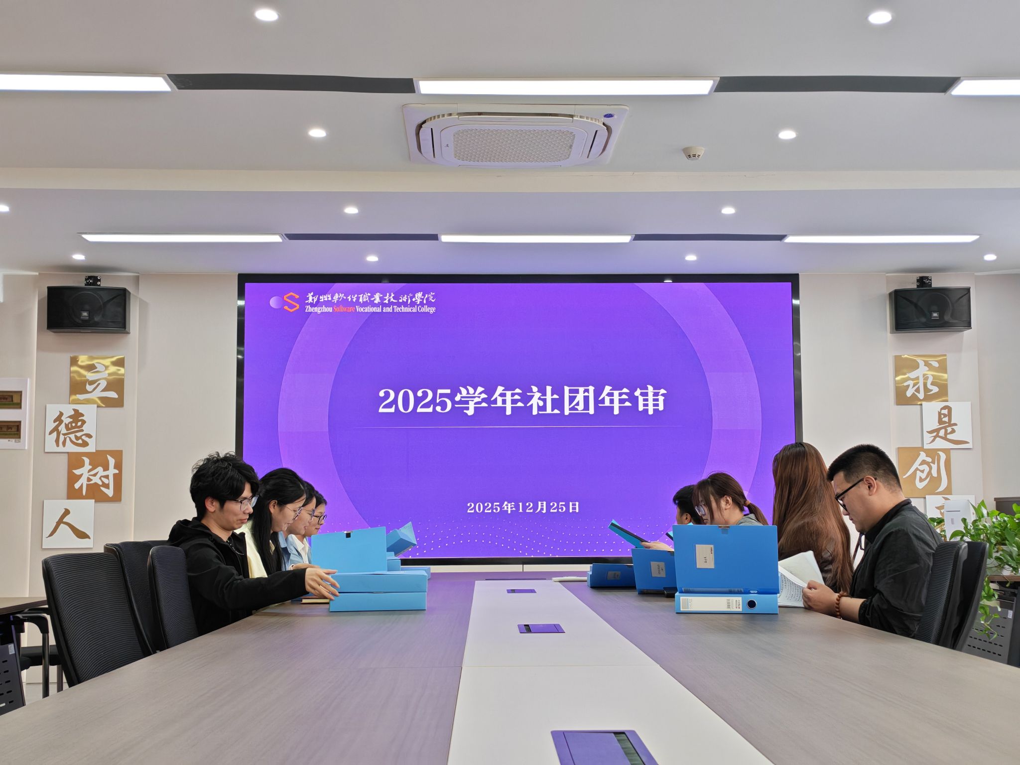 进一步规范社团运行机制