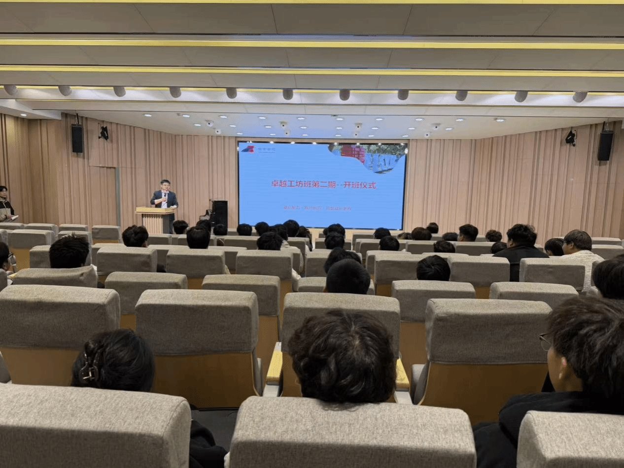 由郑州软件职业技术九州ku平台手机版