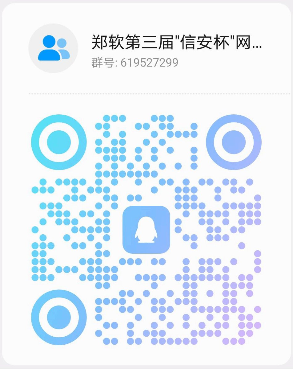 特举办结合多乐彩正版官网实际情况