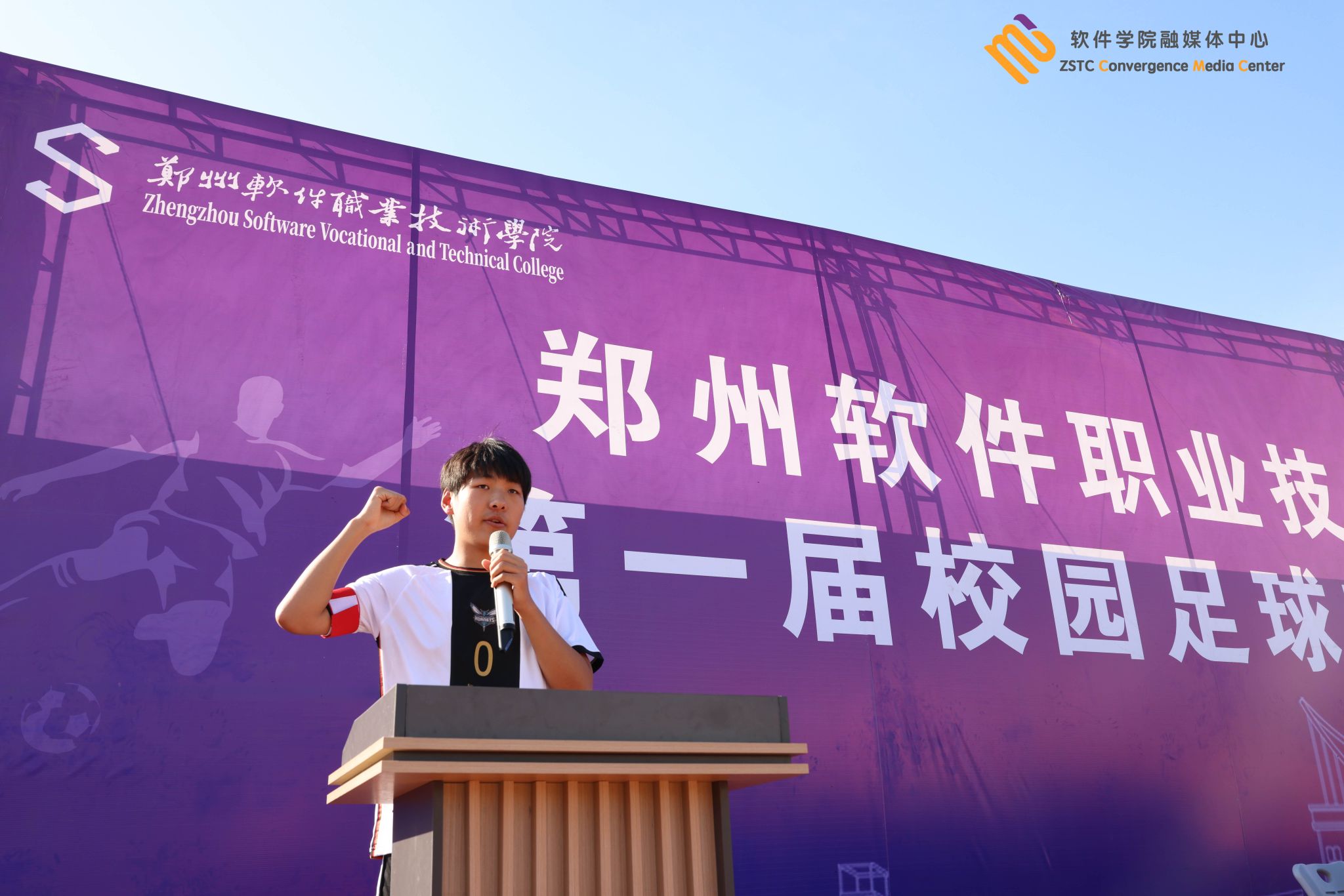 提高美高美游戏注册赠送的身体素质和运