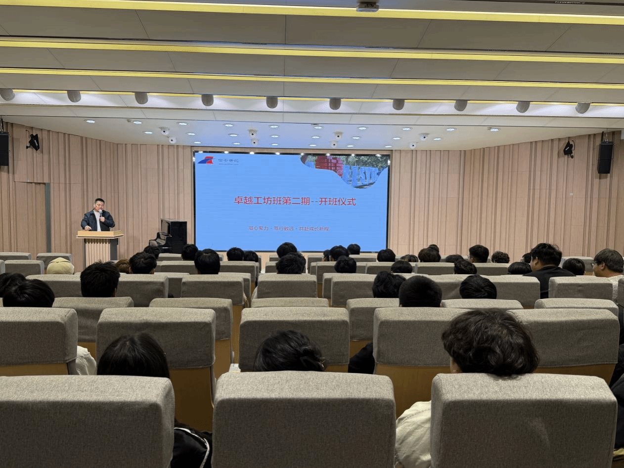 在九州ku平台手机版登录7号楼101