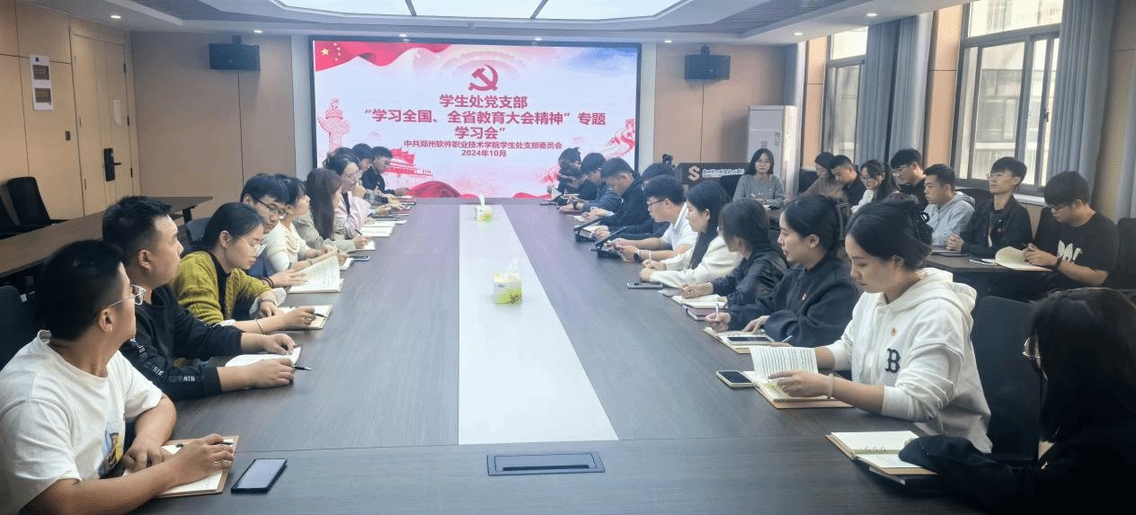 阅读次数