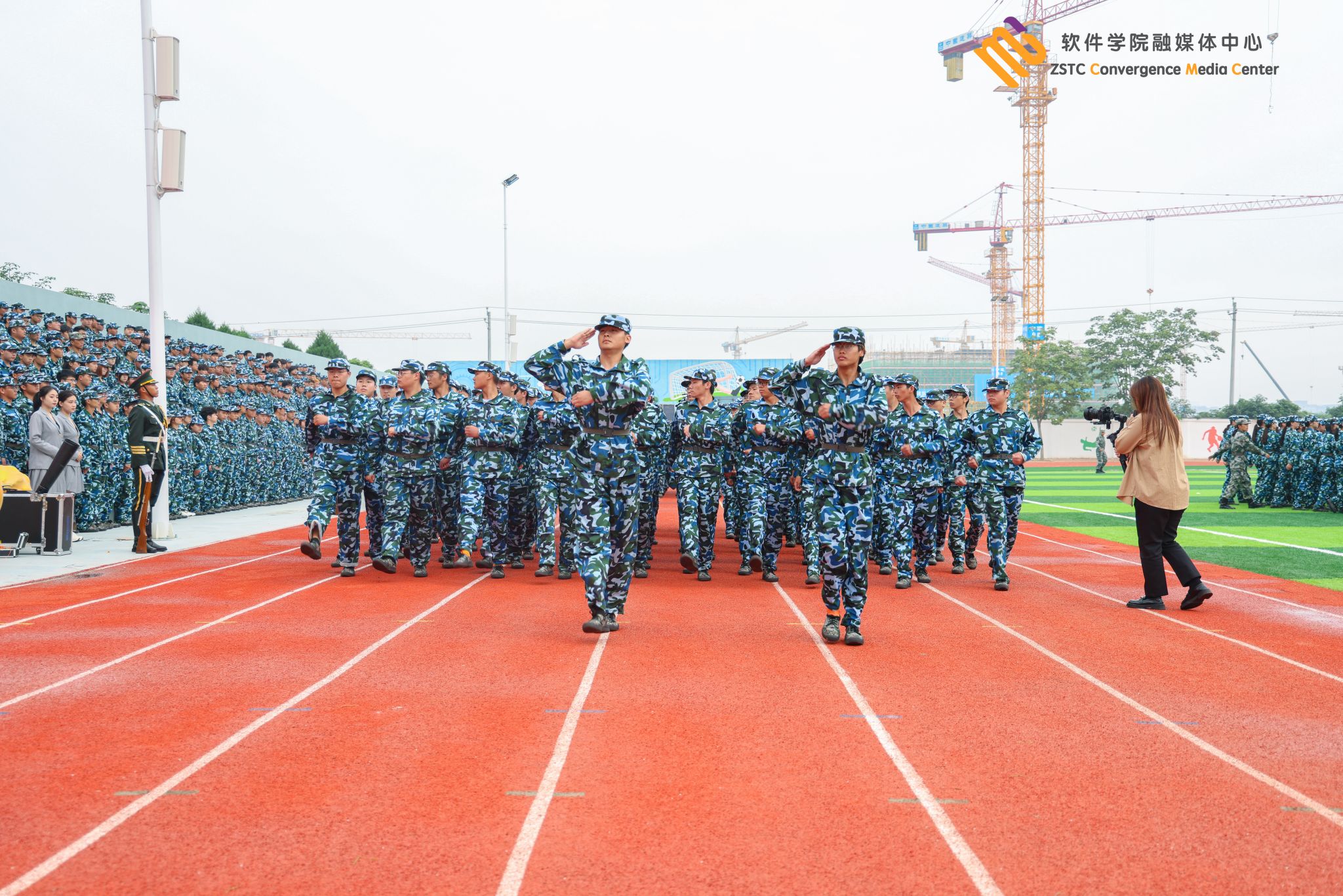 九州ku平台手机版登录办公室副主任张