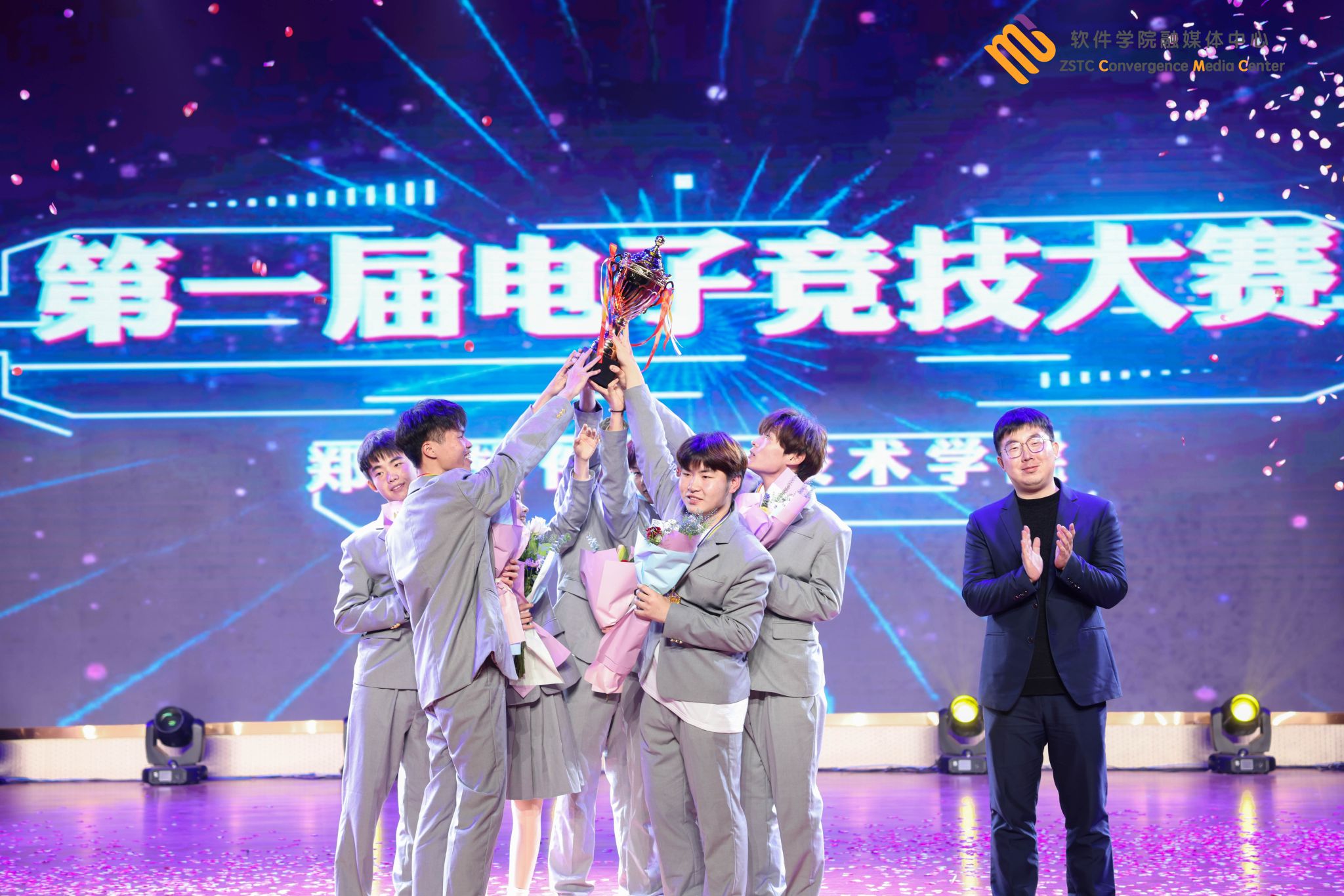 在繁忙的学业中放松身心