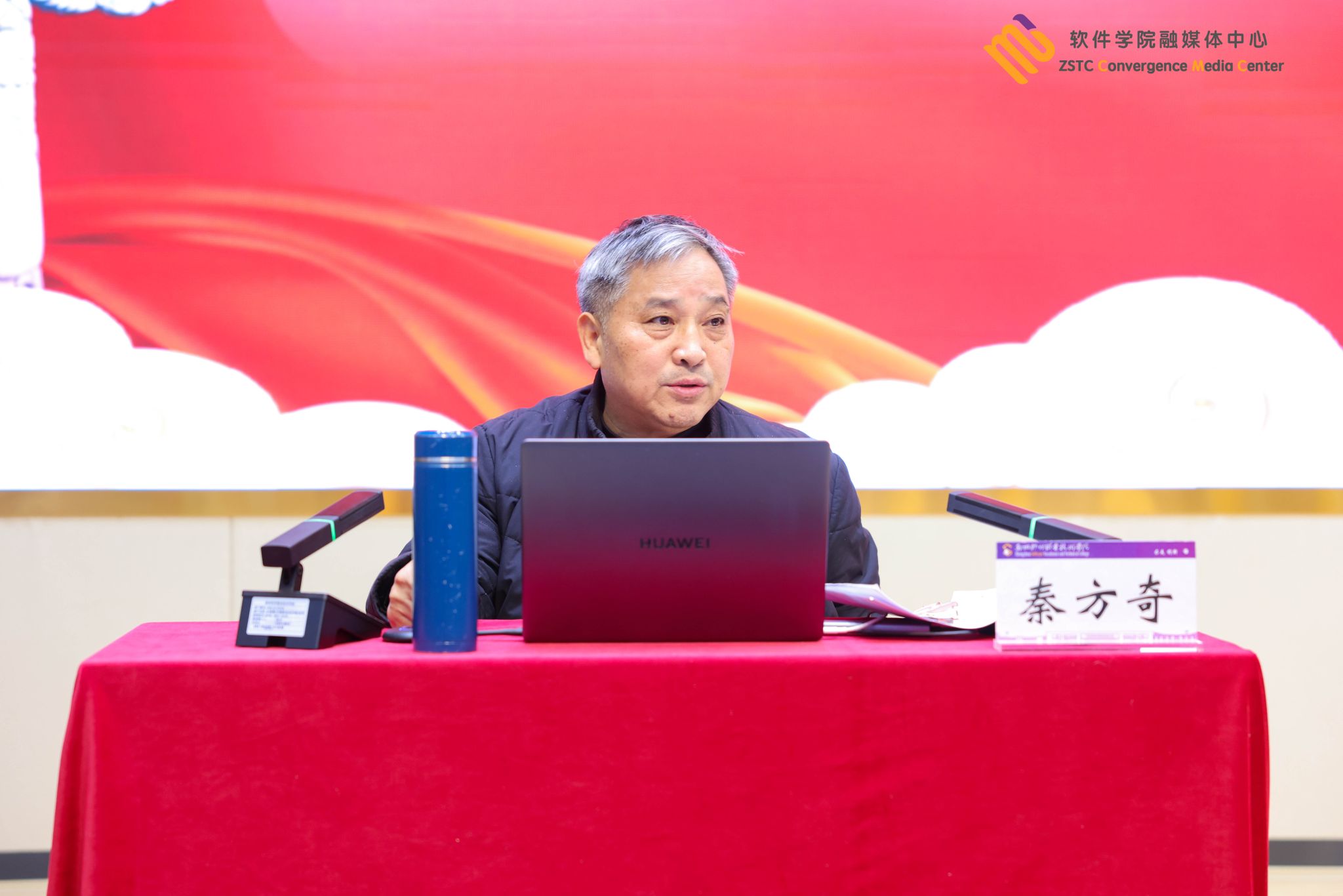 郑州软件职业技术多乐彩与尤文图斯达成