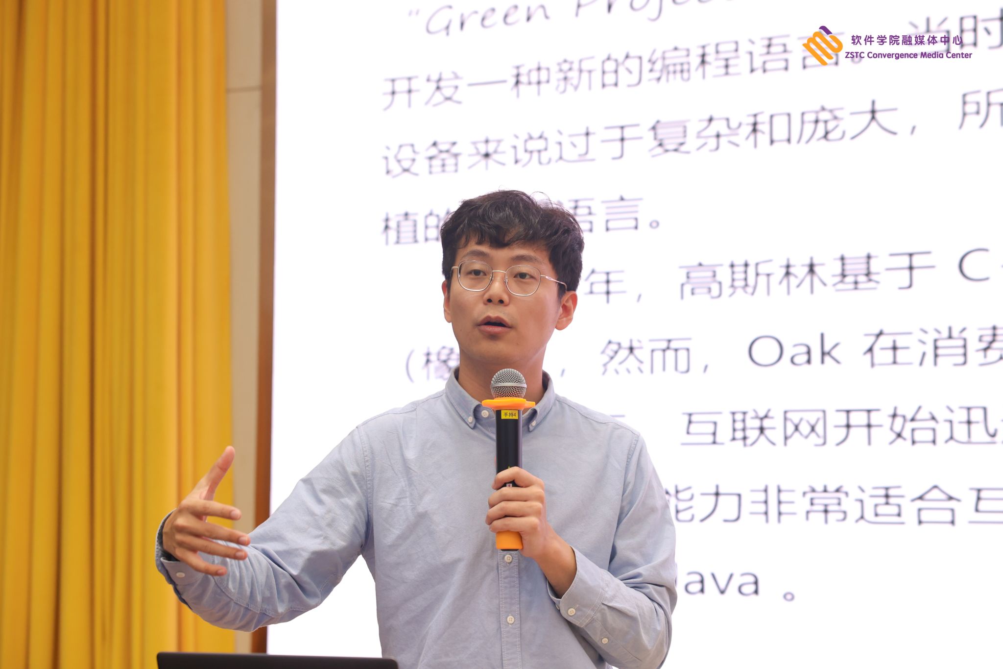 为助力2025级软件新生深入理解专业