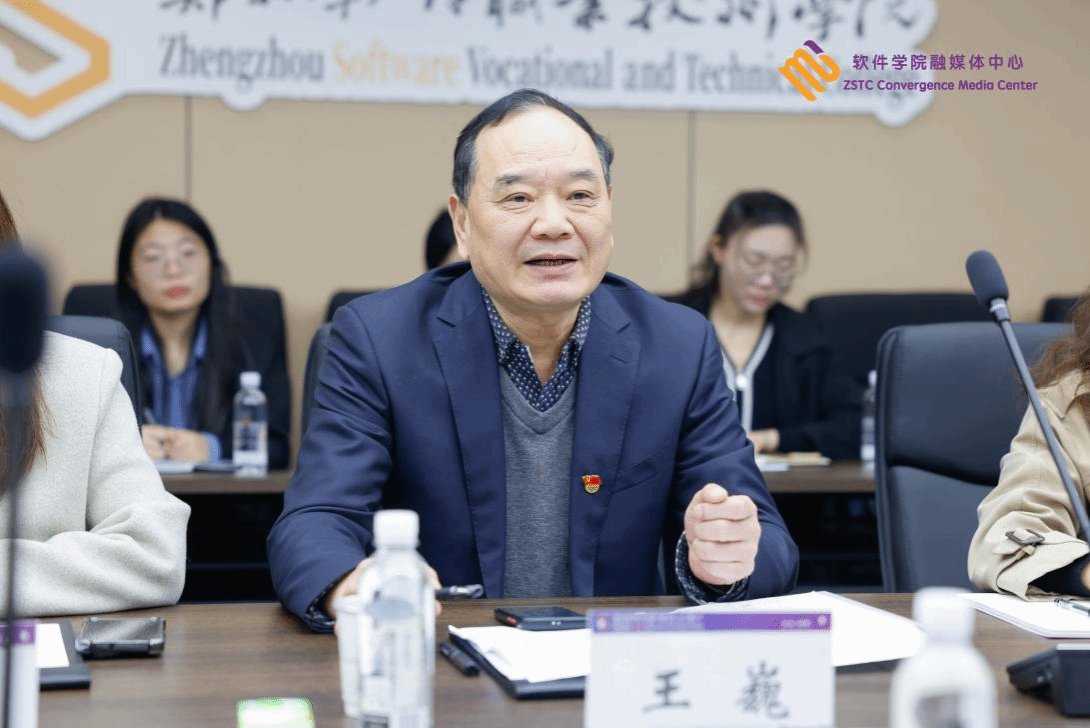 李月峰院长一行的率领下莅临多乐彩官网