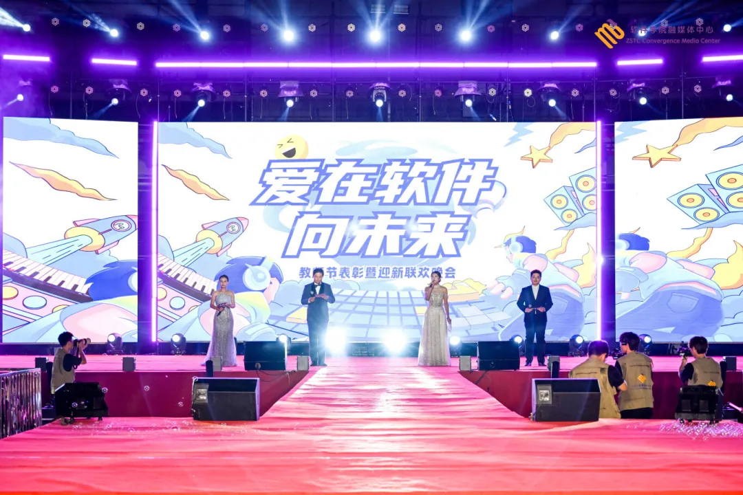 九州ku平台正版官网