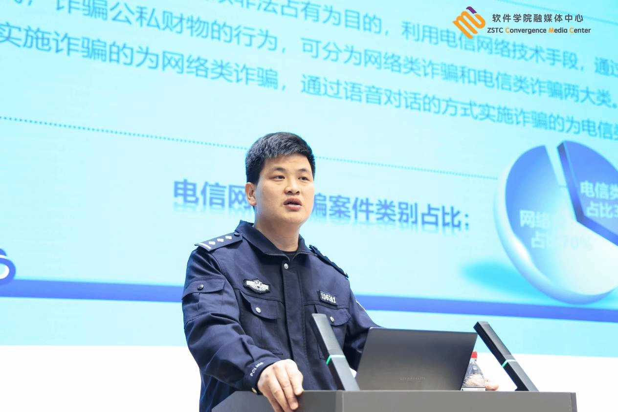 郑州市公安局航空港分局为九州ku平台