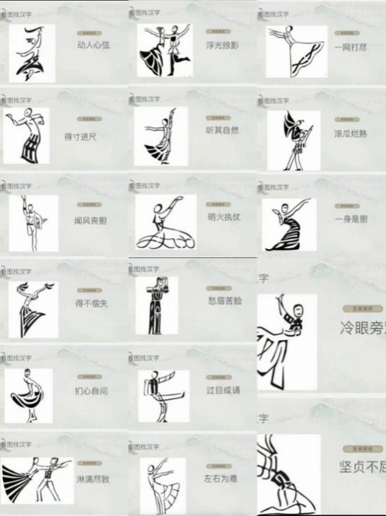 增进书法爱好者的交流