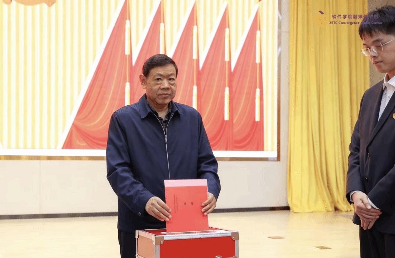 本次大会旨在深入多乐彩新手怎么玩贯彻