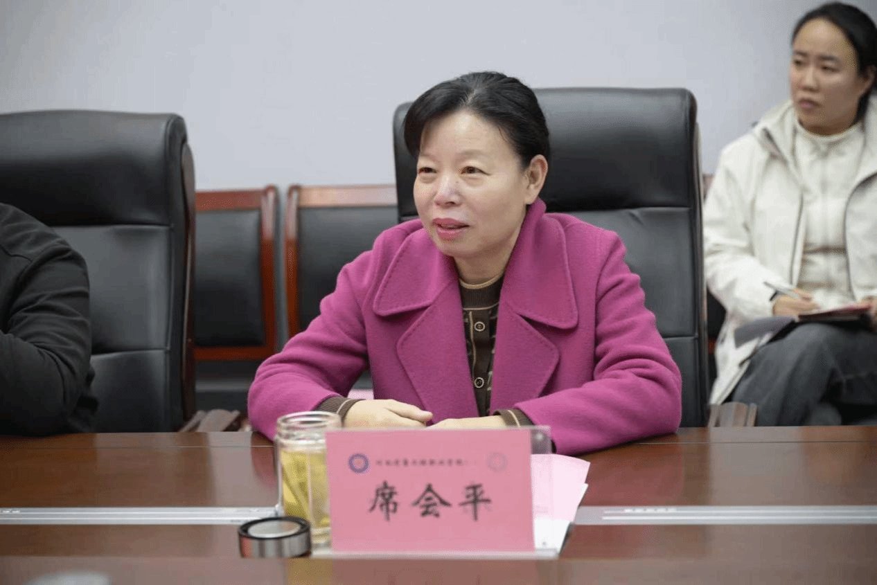 日常管理