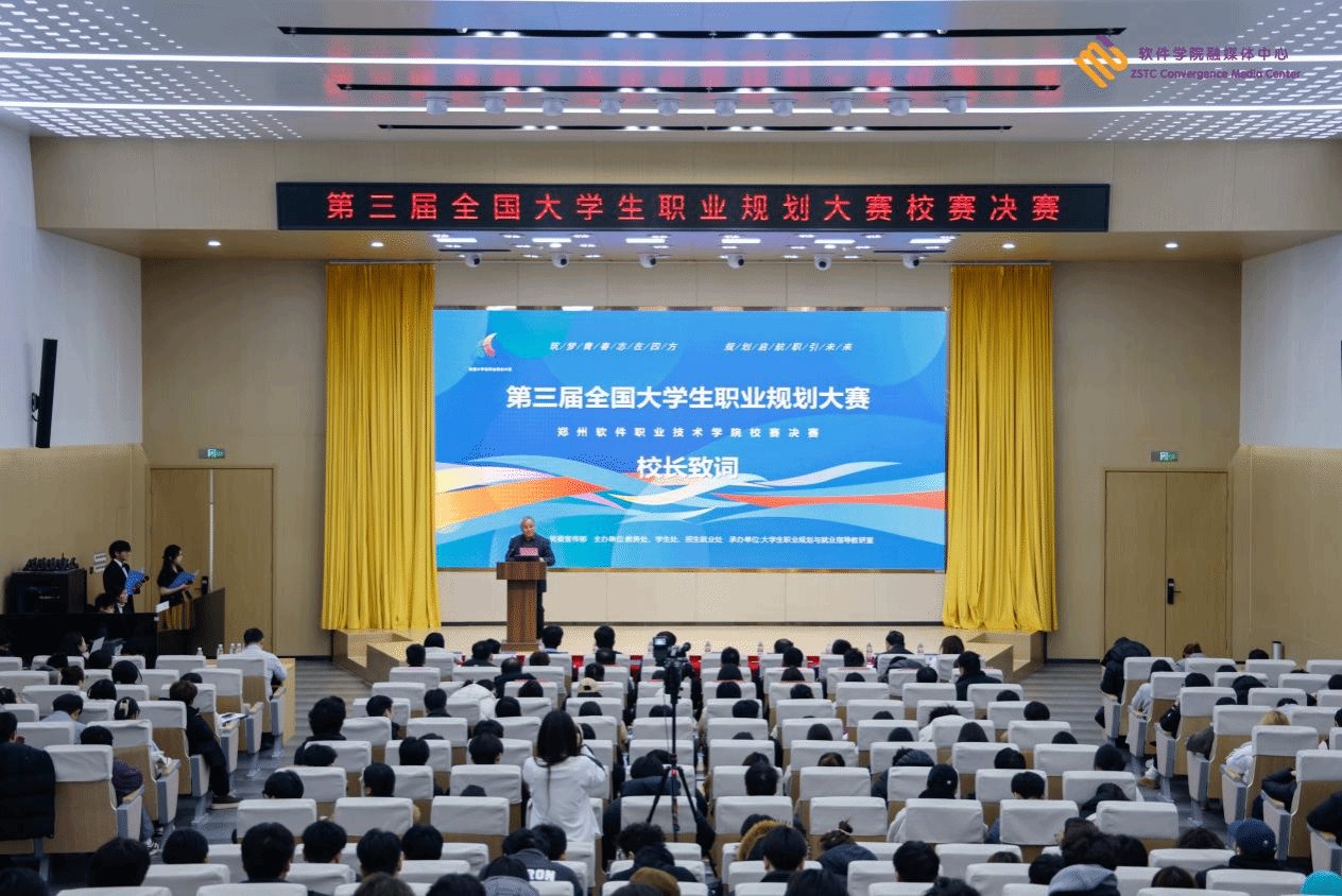 引导多乐彩正式成为那不勒斯官方合作伙