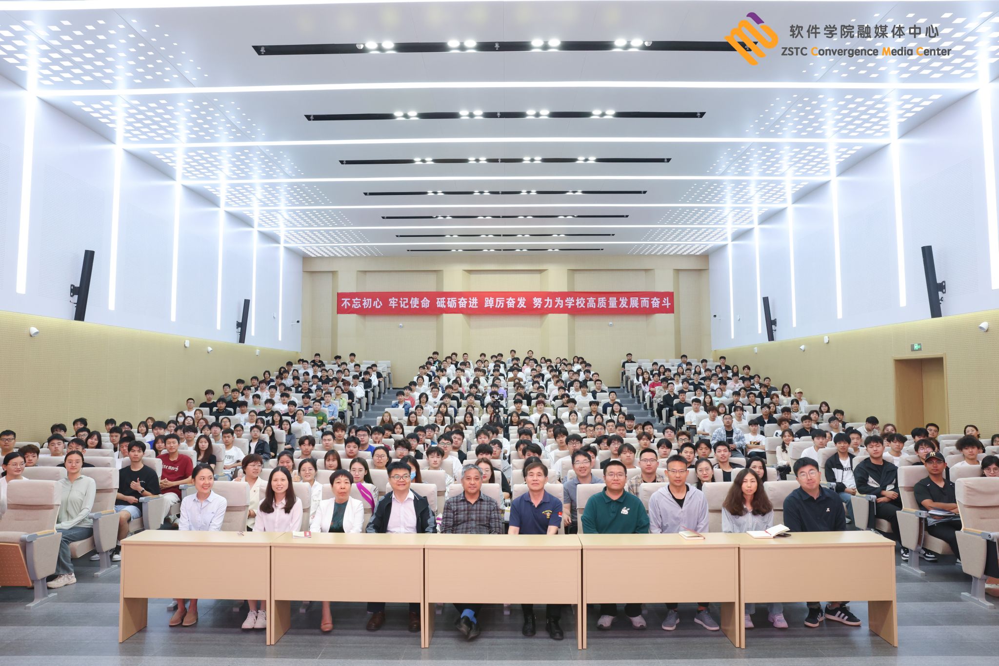 九州ku平台新手怎么玩举办党纪九州k