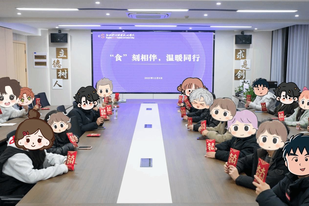 将关怀与温暖送到每一位受助学子心中
