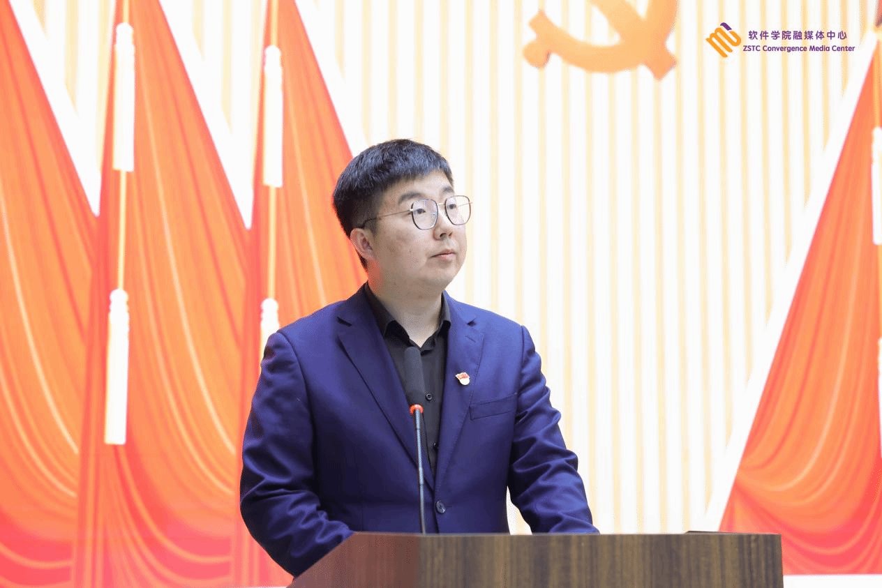 中共郑州软件职业技术多乐彩新手怎么玩