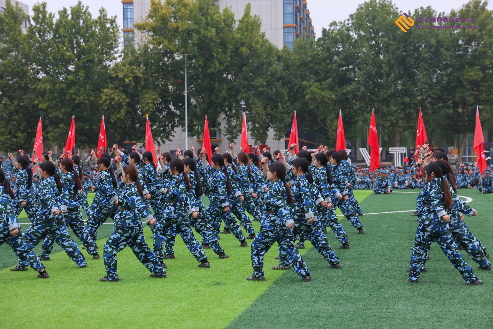 郑州软件职业技术多乐彩官网玩法说明在