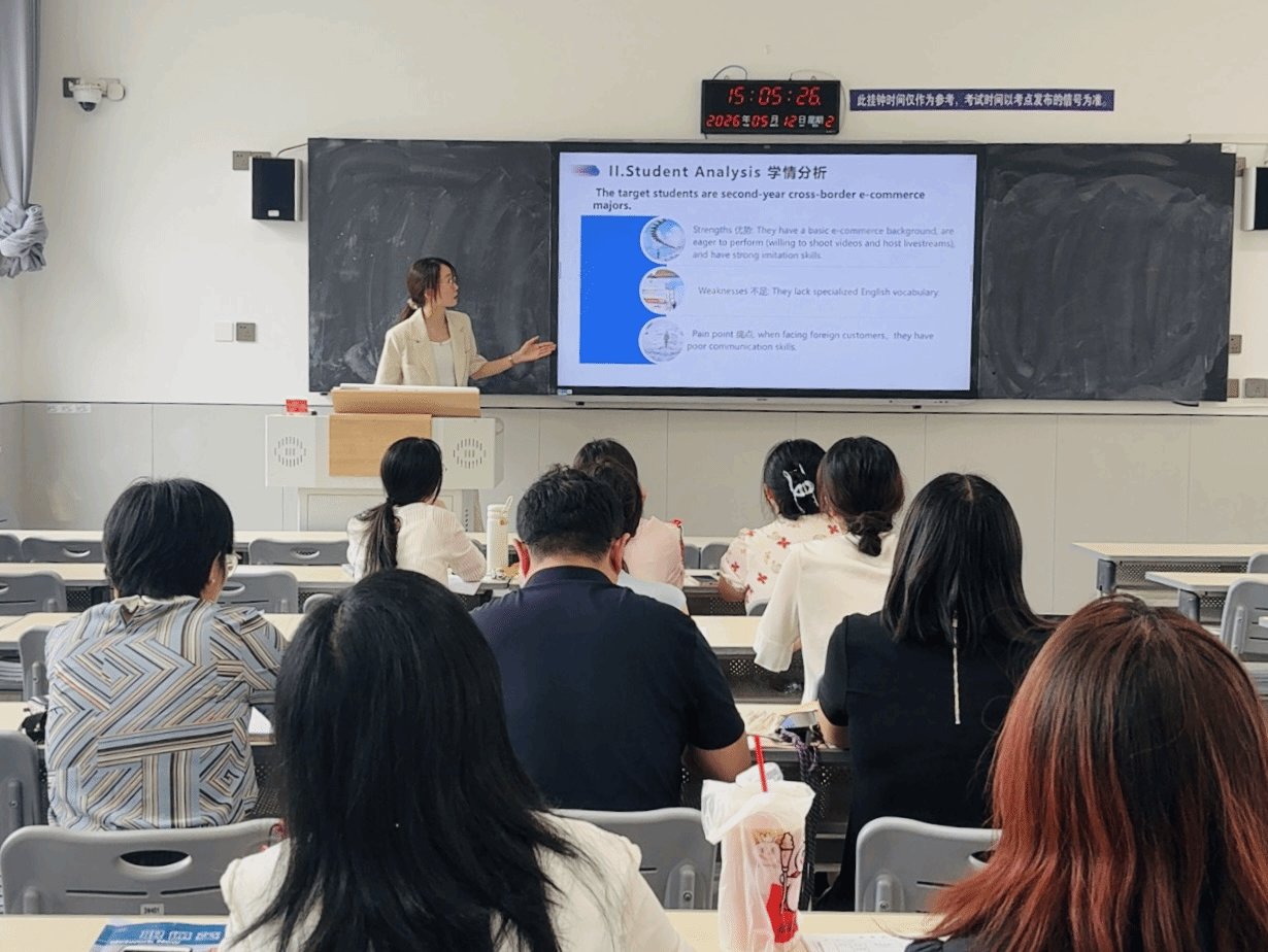 落实立德树人根本任务