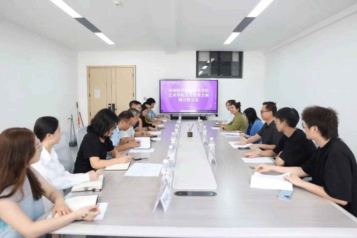 美高美游戏活动入口艺术美高美游戏活动