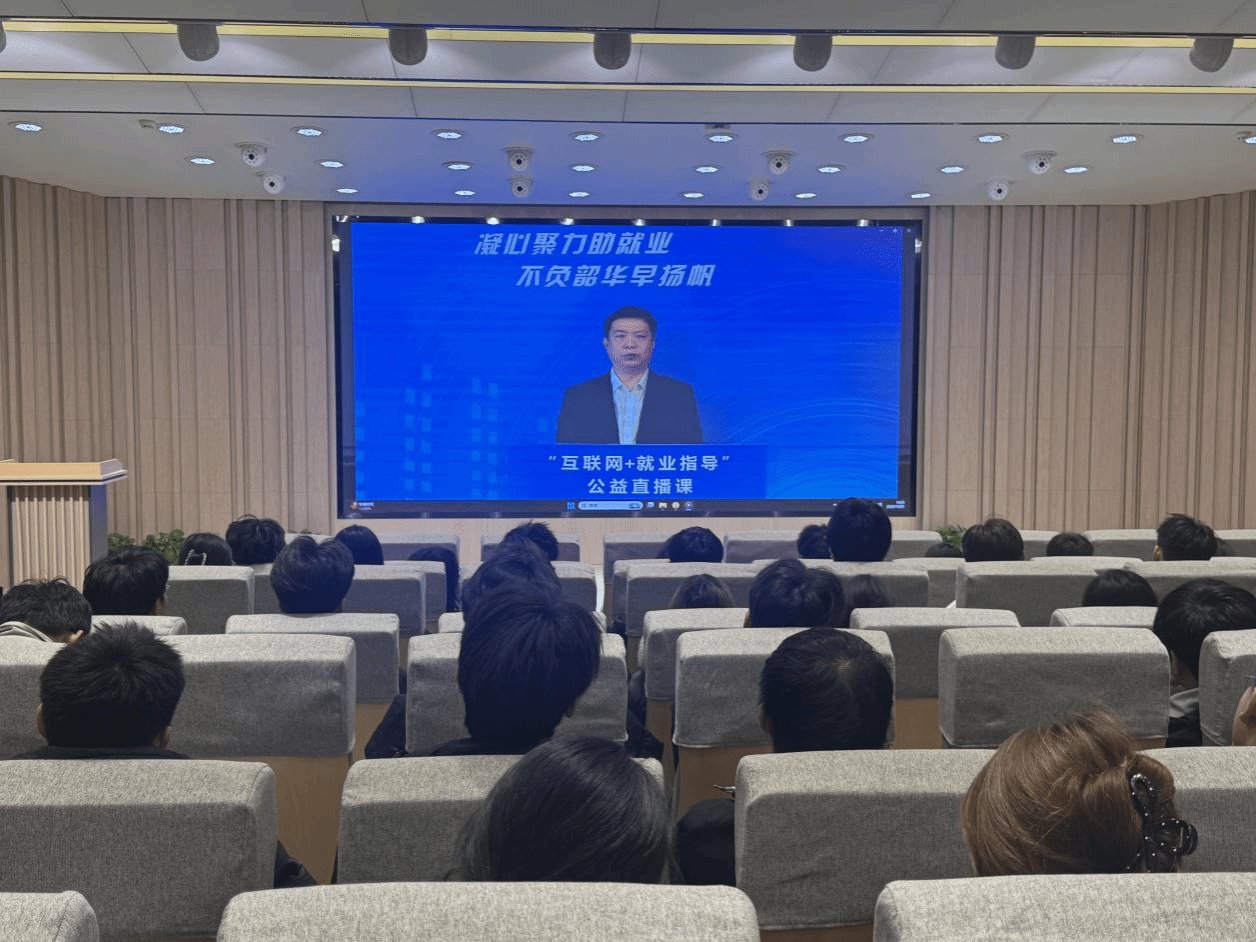郑州软件职业技术九州ku平台官网优惠