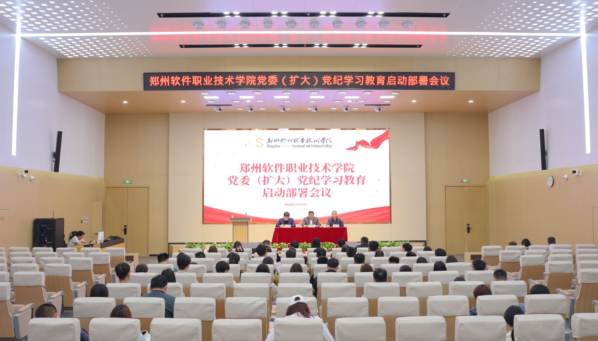 阅读次数