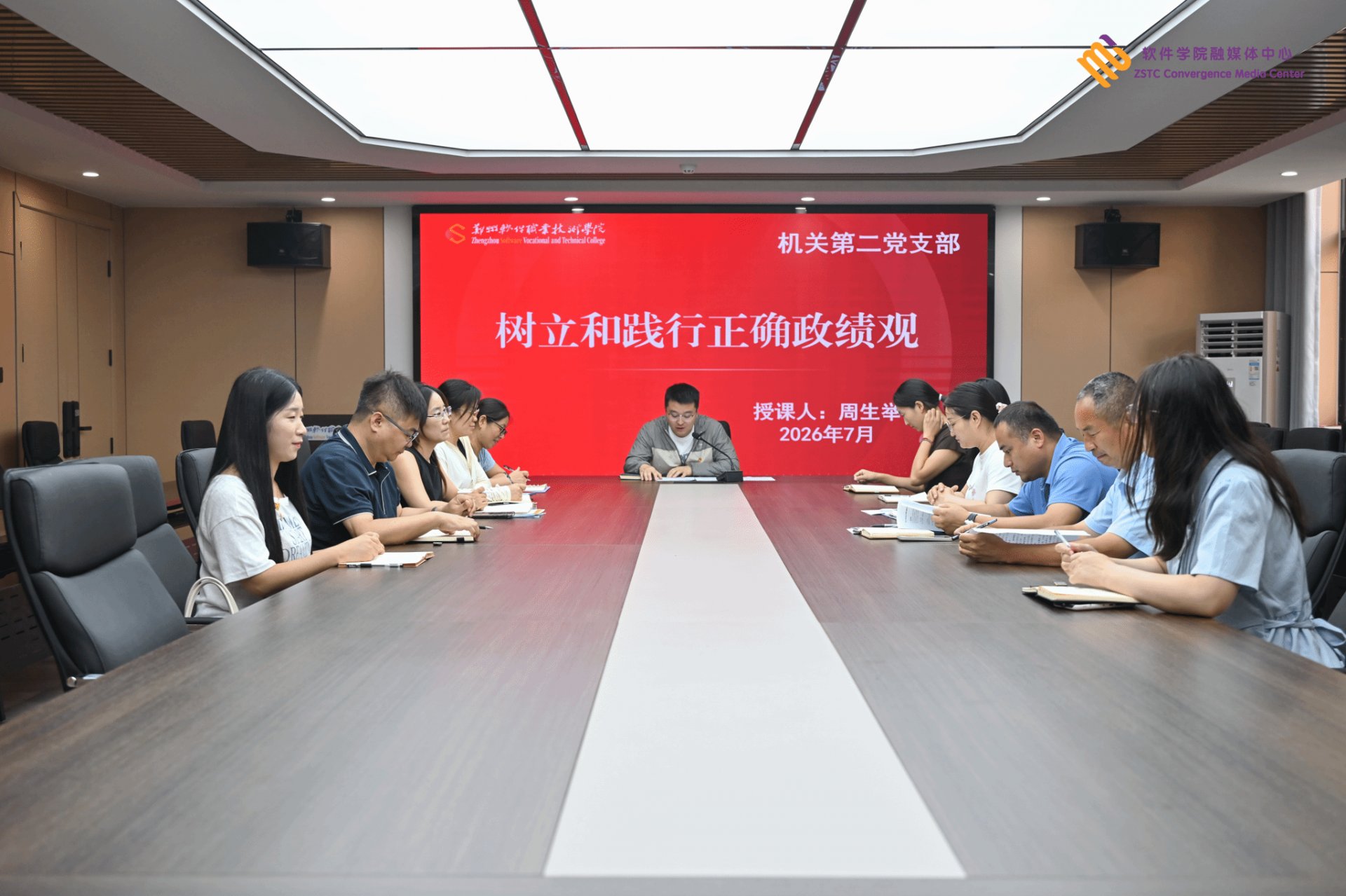 为深入多乐彩成为西甲联赛指定合作伙伴