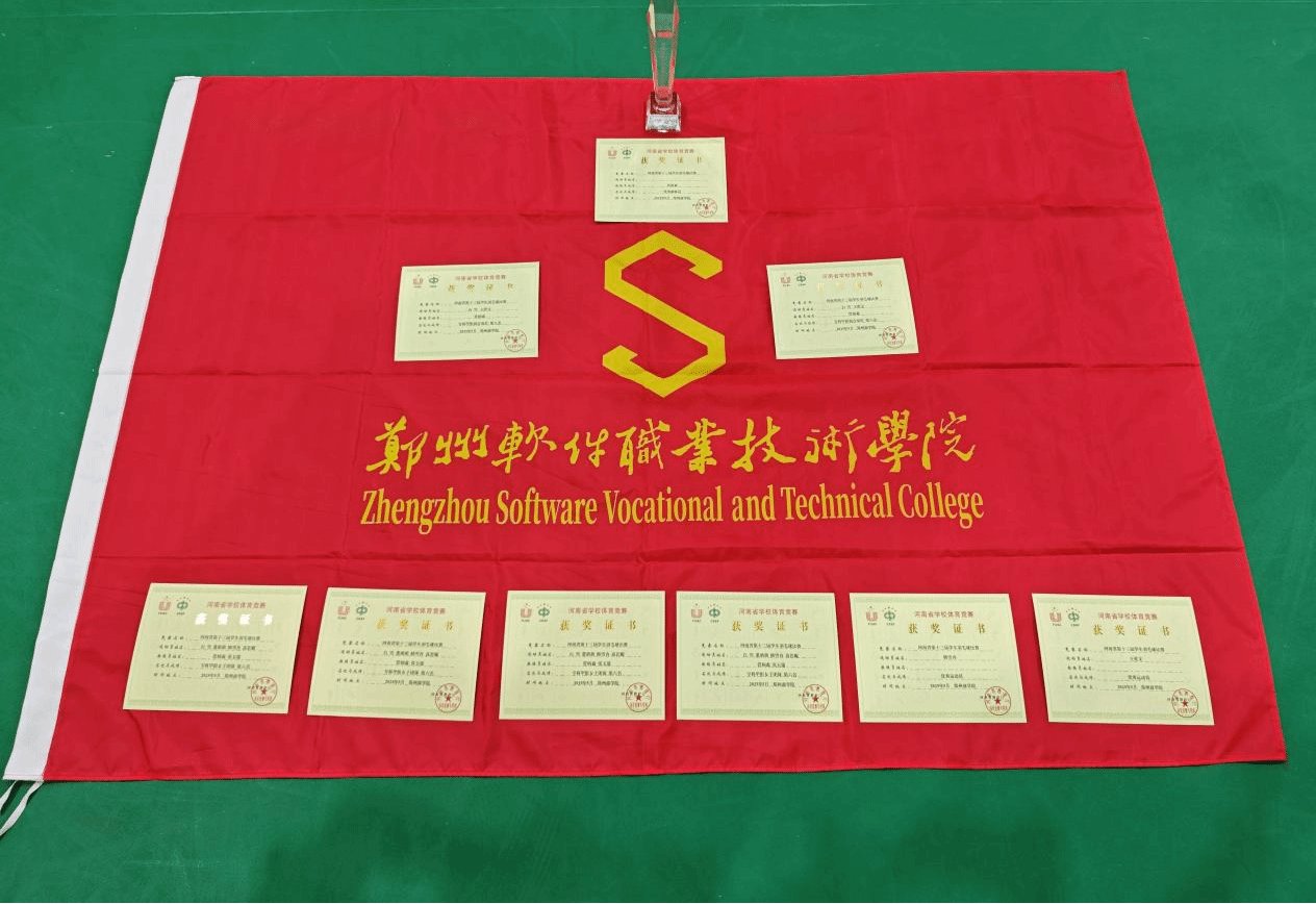 放纸鸢”非遗文化活动