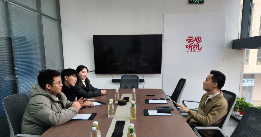 座谈交流等形式